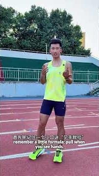 越跑越累、腿越来越重？你的步频可能出了这个问题。Stop Chasing 200+ Cadence! (Do THIS with your arms instead) #跑步技巧