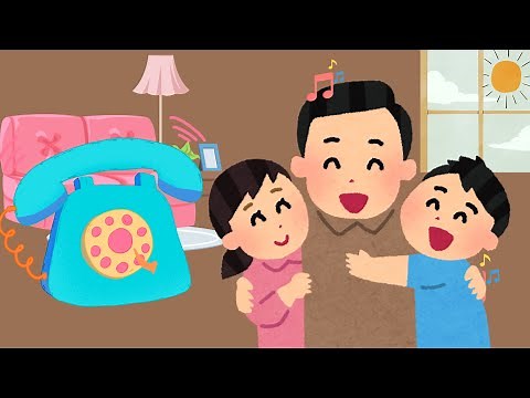 Ring Ring, Who’s Calling? | Fun Phone Song for Kids | Papa, Mommy, and Friends