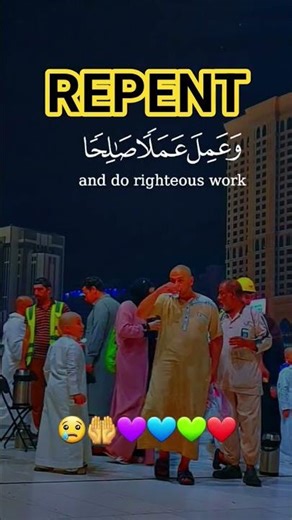 LIVE 🕋 MAKKAH REPENTANCE is the KEY #makkah #shortvideo