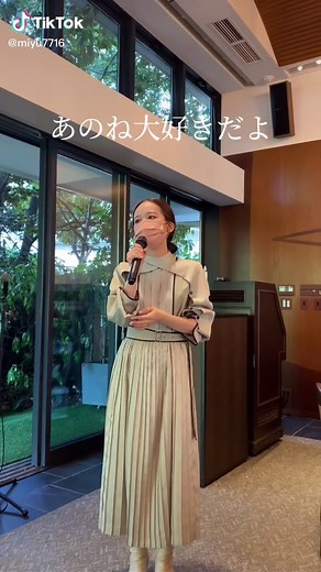 結婚式でアイノカタチ歌唱、感動の余興！