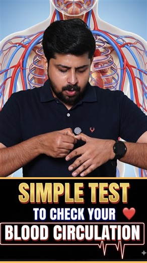 Hernold Paul on Instagram: "നിങ്ങളുടെ Blood Circulation check ചെയ്താലോ⁉️-Capillary Refill Test #blood #circulation #bloodflow #examination #capillaryrefilltest #tips"