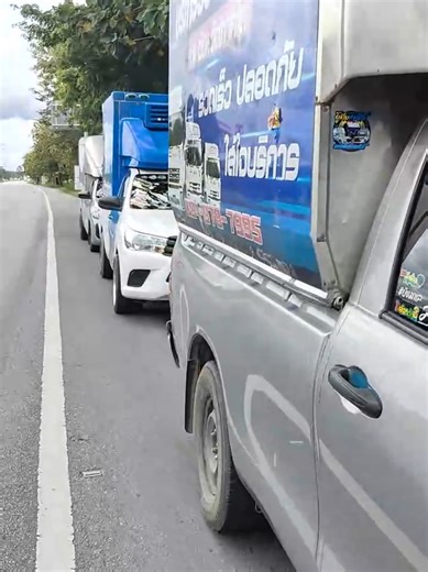 #พรื่อมั่ง #้หนื่อยม้าย #สตอรี่ความรู้สึก #มิตรภาพบนท้องถนน #มิตรภาพสวยงามเสมอ #พวกกันหันทางไหนก้อเจอ #โกโก้ไกด์ #อั๊ยย๊ะลังก๊ะ #ประธานไม่ยันก็ยี™ #ประธาน #ไม่ยันก็ยีhatyai #ไม่ยันก็ยีracingtm #ไม่หลงก็เลยByGPSหลอนTM #จอมยุทธ์สายรำByไม่ยันก็ยี™ #อย่าซีเล็งเดี๋ยวซู้หลิ่ง™ #เด็กใต้ป้ายหาดใหญ่ #เด็กหาดใหญ่สงขลา #หาดใหญ่หวานมาก #หาดใหญ่หวานเจี๊ยบ @user021127162