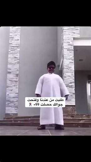 ‏#explore الرابط ب البايو #متجر لوركس