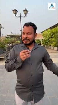 Street Smarts: IPO | Share India