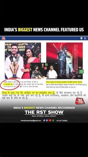 This Podcast Just Hit National Media 😳 | ‪@therstshowpodcast‬ Impact