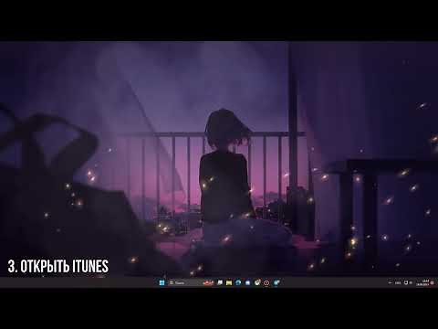 Все проблемы и ошибки Altstore