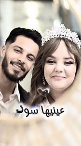 Okba Harkat | Salah Eddine Riksso Mechnane