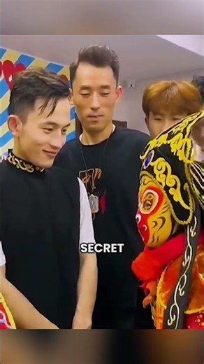 Comment fonctionne la magie du changement de visage