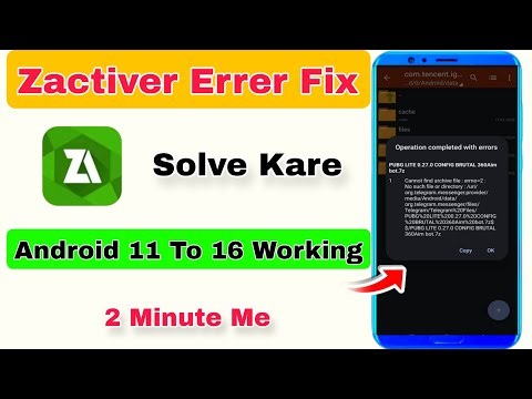 Operation Completed With Errors | Fix Zarchiver Errors Problom | Zarchiver Completed Error Fix 2026