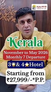 116K views · 665 reactions | ☀️ Discover Paradise: Royal Kerala Group...