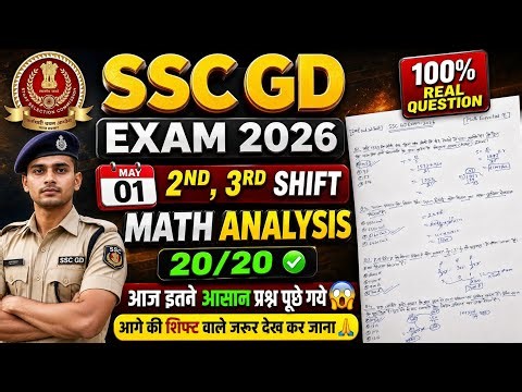 SSC GD Exam 1 may 2nd, 3rd Shift Math Real Question | SSC GD math Today Analysis 😱|#sscgd #analysis