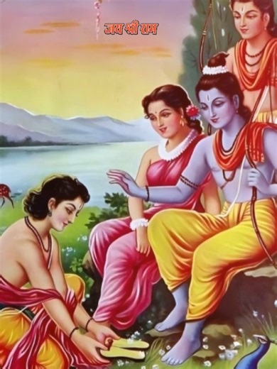 समय बढा बलवान रे भैया - हर हर महादेव