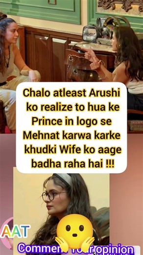 #song #dance #funny #amaalmalik #tejran #biggboss #televisionentertainment