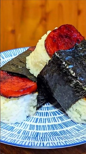 Hawaiian Spam Musubi [スパムむすび]