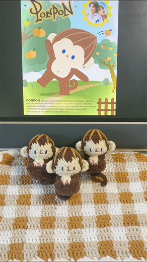 Ponpon đâyyyy - Móc mascot ponpon dễ thương (almondprogress)