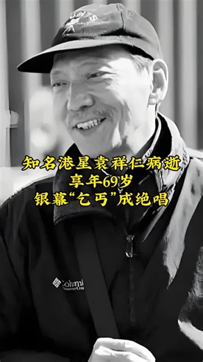 ky劔楠 (@love89888)’s videos with 原声 - ky劔楠
