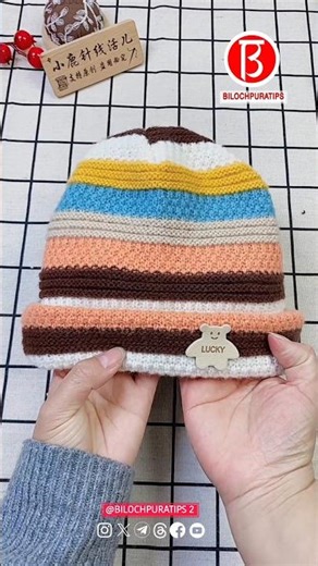 Cutting off the sleeves has many uses. Make A Beautiful Winter Caps Hat Needlework Tutorial