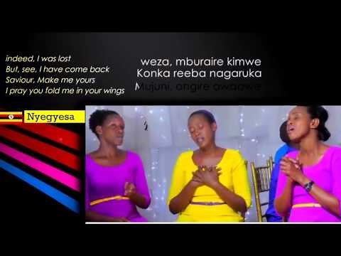 NYEGYESA KUKUNDA RUNYANKOLE RUKIGA LYRICS + ENGLISH