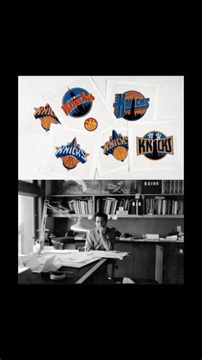 New York Knicks Logo Drafts