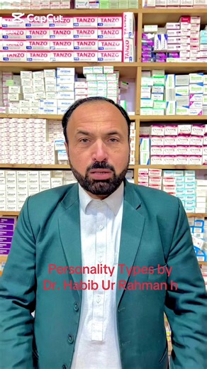 Understanding Extraversion and Introversion in Personality Types