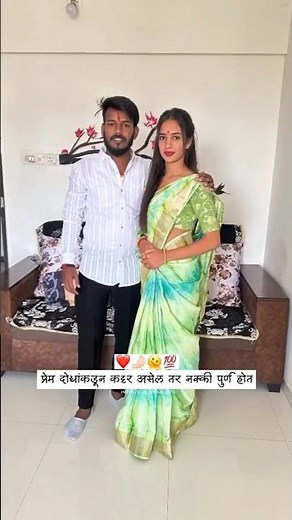 Tilak Ceremony ❤️💍💝❤️✨#weddingdress #weddingphotography #weddingdance#shorts #ytshorts #shortsviral