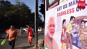 322K views · 4.2K reactions | Narendra Modi government's digital push: 10 things to know | The Times of India | Facebook