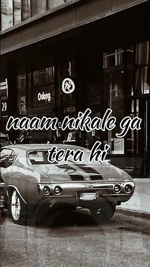 Mere Mehboob Qayamat Hogi with lyrics |