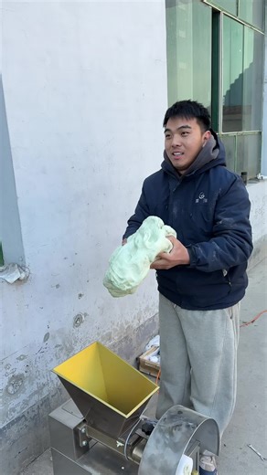 Bread forming machine | bread machine