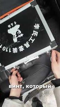 Opening an Audi Q3 on a car transporter