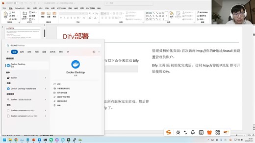 基于群体SNP数据的基因流检测课分享