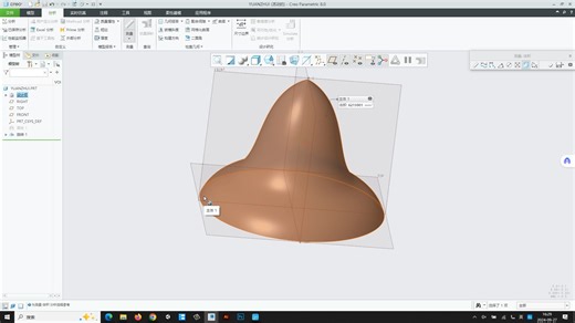 creo行为建模流程