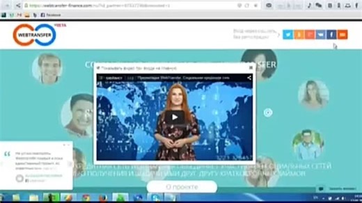 Видео Как зарегистрироваться в проекте | OK.RU