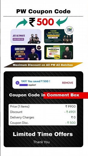 PW Coupon Code for All Batches | Physics Wallah Coupon Code | PW Latest Discount Code#pwcouponcode