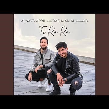 Ti Ra Ra