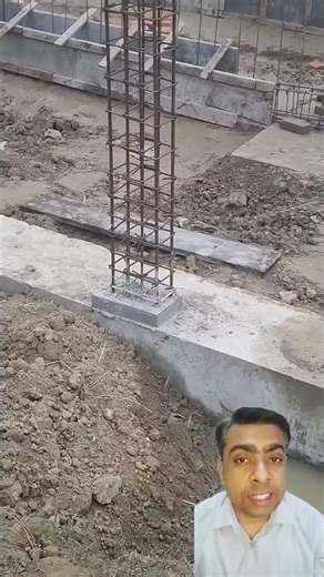 correct shape and alignment starter