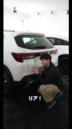 【WR-V】ホンダ WR-Vの内装外装をチェック！