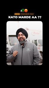 6K views · 68 reactions |  Complete Truck Dispatch Course | A to Z...