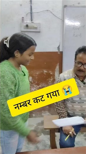 Live copy checking #toppercopy #education #boardexam