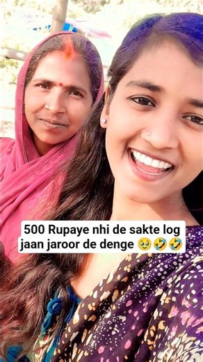 🎶 Tu To Kehta Tha Ki Main Jaan Bhi De Dunga Tujhe 💔🥀 | Sad Love Song | #ytshorts #viral #shortsfeed