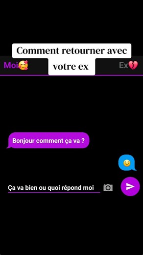 Comment retourner avec votre ex facilement
