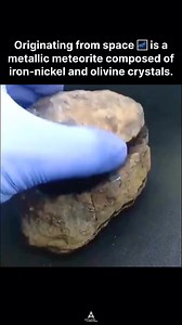 1.4K views · 29 reactions | Outer Space Metallic Meteorite ☄️ Follow @spacecameocommunity for more. #meteor #metal #meteorite #space #rares | Space Cameo | Facebook