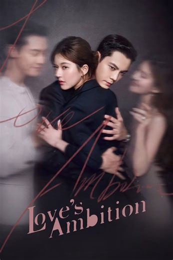 Poate fi vizionat pe site-ul byUnika. 🌺 #china #cdrama #chinesedrama #Romania #chinese #ZhaoLusi #WilliamChan | By UNIKA - Din iubire pentru Asia