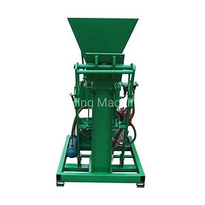 [Hot Item] Small Interlocking Block Clay Brick Making Machine