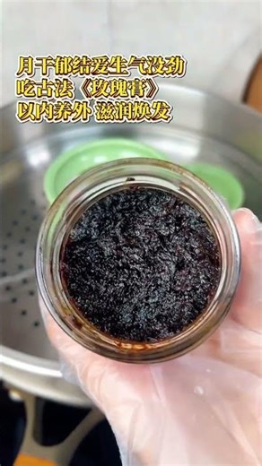 It is essential to take good care of your liver in spring#Practical cold knowledge#Wha