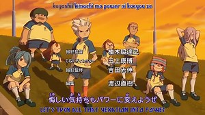 Inazuma Eleven - Capitulo 5 - HD Español (Castellano)