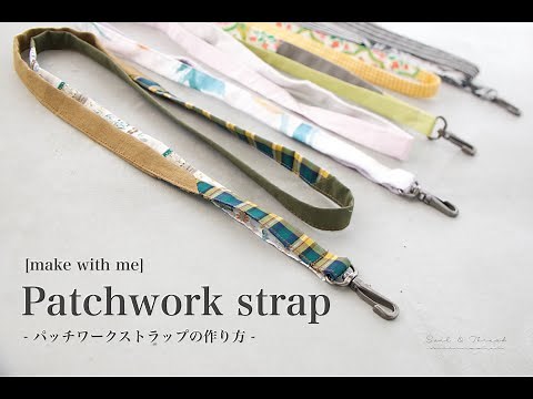 携帯ストラップの作り方