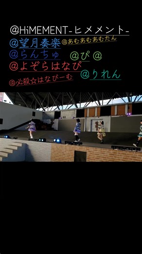 グリーンランドアイドルフェスティバルの年末SPライブ