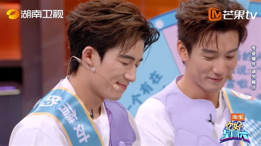 MangoTV on Instagram: "5-0! #DingChengxin ruled the water game! Dive into more excitement on MangoTV! ➡ https://d.mgtv.com/zb-MFe #DingChengxin #WangXingyue #丁程鑫 在泼水游戏真的鲨疯了！一连5把连胜 #王星越 ，泼水这块还得看小丁！ 快来MangoTV解锁更多精彩瞬间吧～"