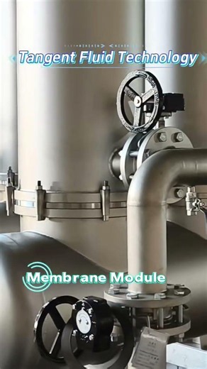 ceramic membrane