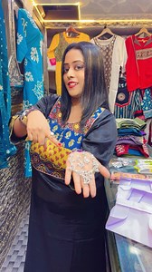 320K views · 1.8K reactions | সালকিয়াতে কুর্তির এক্সিবিশন | ৩ হাজারের কালেকশন ৪৯৯ টাকায় বিক্রি হয়ে যাচ্ছে | Digital Tutorial | Facebook